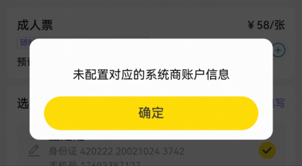 1cfd221fd158336c841690c50c8436.jpg